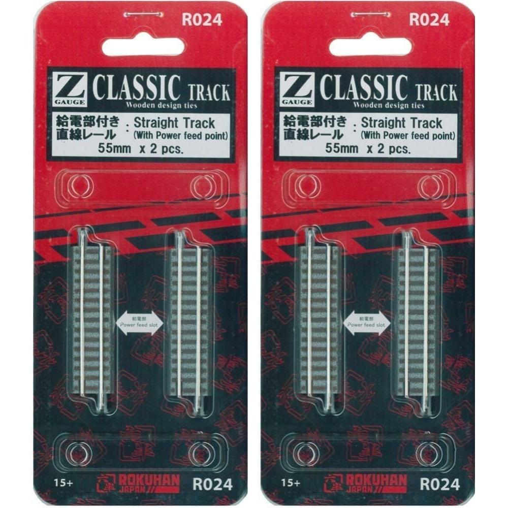 

Rokuhan Rokuhan Z Gauge R024 Straight 55mm With Power Feed Part Pack Of 2 X2 One siZe X2