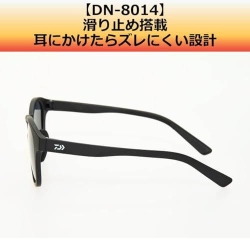 Daiwa Triacetate Polarized Glasses DN-8014 Gray Red Mirror