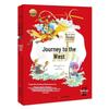 Classic Masterpieces for Children: Illustrated Audio Pinyin Books