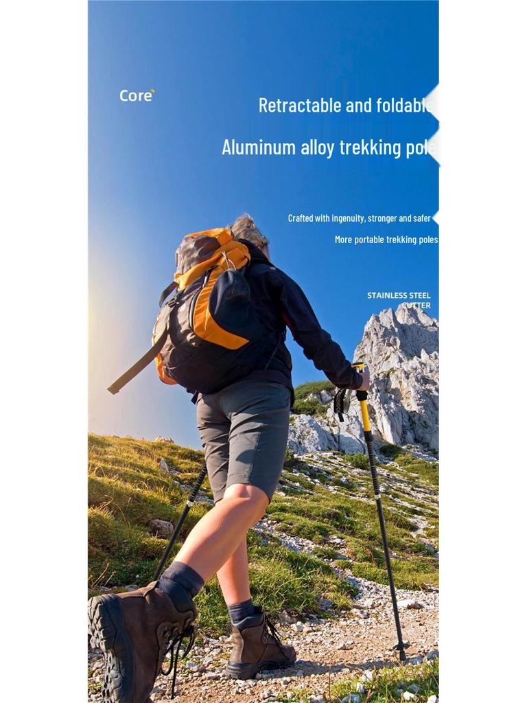 Kids' Folding Trekking Poles: Aluminum, Non-slip, Shock-Absorbing Design for Outdoor Hiking