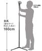 SLIK Standpod Airy 5 Rotating 445mm Folded Quick 204887 Monopod/Tripod, 5-Section, Lock, Length, Free-Mounting Head, Shoe, Black,