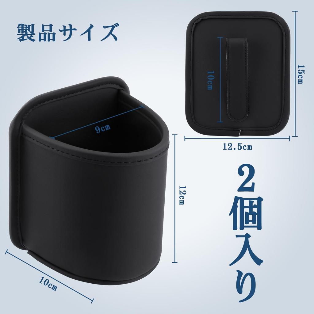 Futwod Car Drink Holder Cup Holder for Rear Seat Door Pocket Seat Pocket Storage Attachment Cup Holder for Car Pet Bottles Water Bottles Convenient