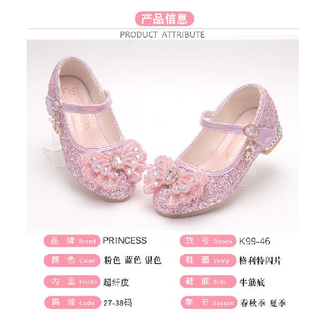 Girls' high-heeled princess shoes, new spring and autumn children's single shoes, little girls' runway performance leather shoes, children's crystal