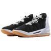 Nike Sneakers LeBron 18 EP 'Black White Gum' CQ9284-007
