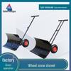 Heavy-Duty Wheeled Snow Pusher with Single/Double Handle - Multi-Functional Manual Snow Removal Tool