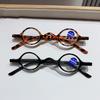 Trendy Leightweight Reading Glasses for Women Men Unisex Small Oval Frame Far Sight Presbyopic Vintage Retro HD Lens Glasses