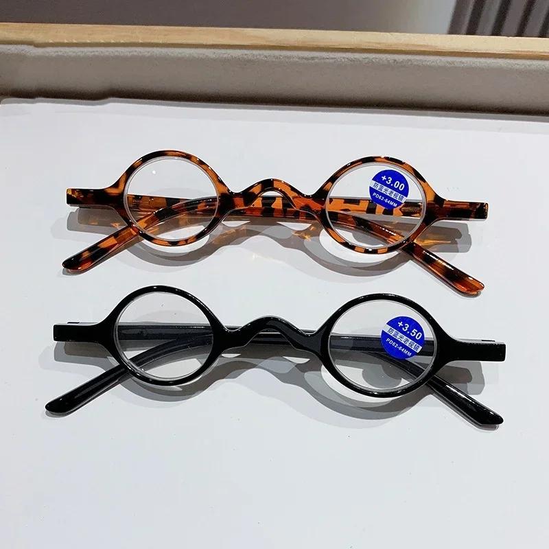 Trendy Leightweight Reading Glasses for Women Men Unisex Small Oval Frame Far Sight Presbyopic Vintage Retro HD Lens Glasses