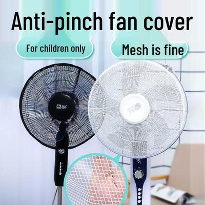 Child Safe Anti-Pinch Net Fan Dust Cover