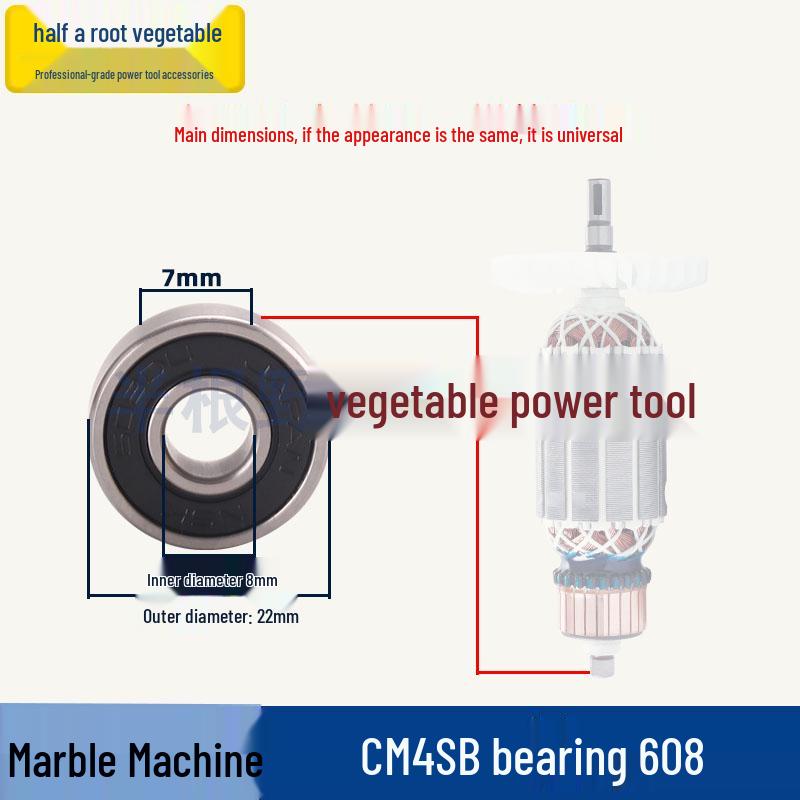 Akcesoria do przecinarki do marmuru Hitachi CM4SB: Wirnik, Stojan, Płyta dociskowa, Szczotka węglowa, Aparatura rozdzielcza