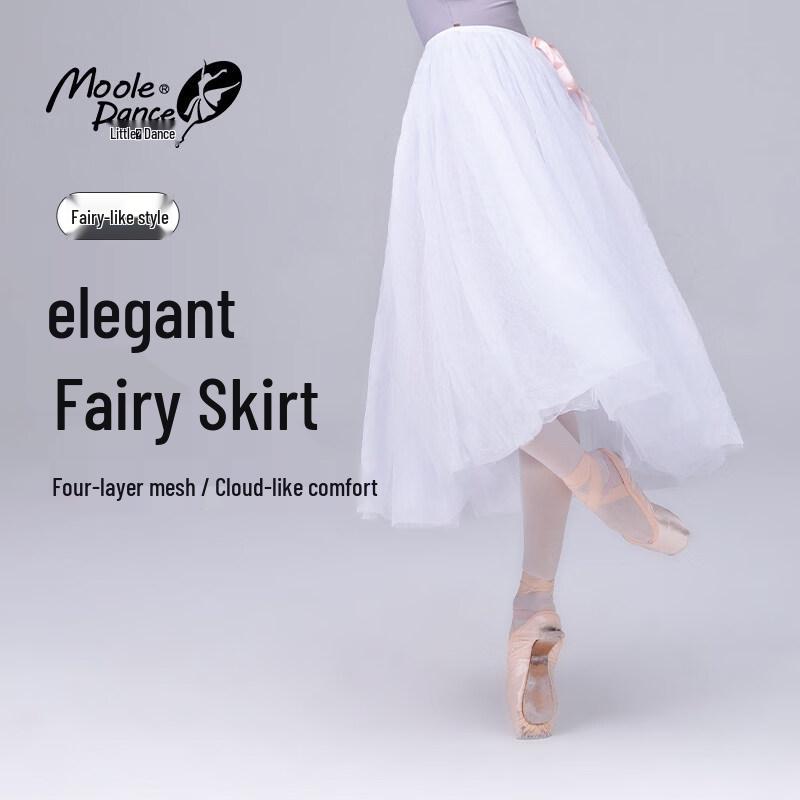 Xiaomoli Adult Women s 2026 Ballet Long Dress Adult
