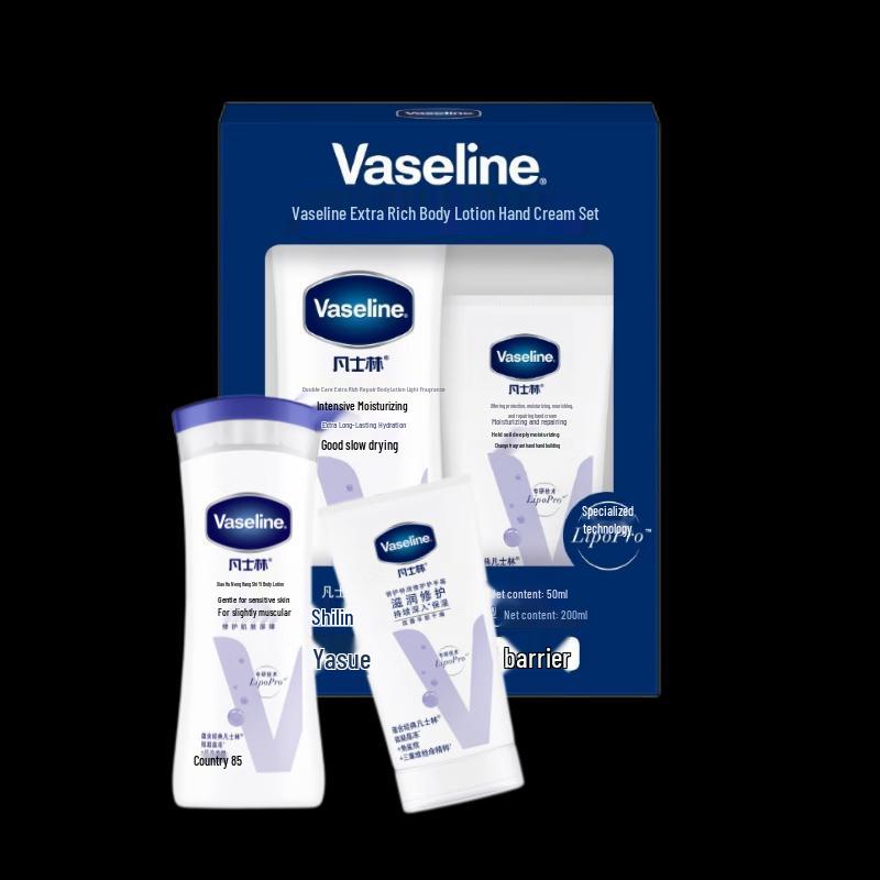 Vaseline Deep Restore Body Lotion & Hand Cream Set