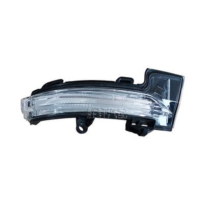 Luces exteriores – Intermitentes