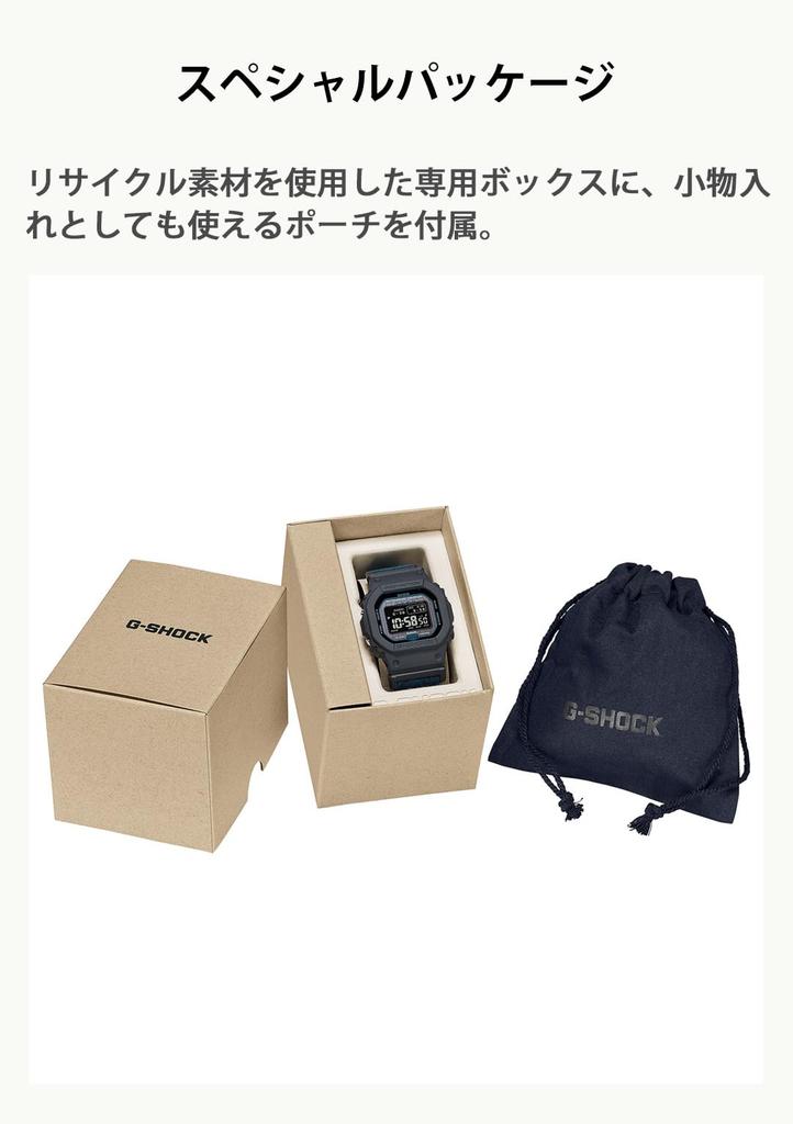CASIO GW-BX5600CBG-2JR G-SHOCK Solar Radio Controlled Bluetooth Watch Recycled Material Navy Men's