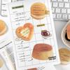 Gift Baking Shop SeriesNotes Simulated Baked Bread Fun Message N Times 4 Types Included Office School Supplies Kawaii Stationery