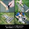 Folding Wood Chair