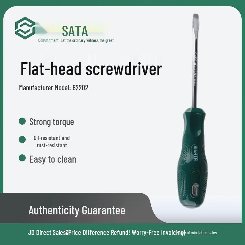 SATA A Series Slotted Screwdriver