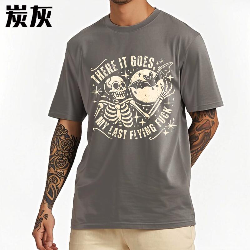 Streetwear Summer For Her Tshirt Skeleton Holding Moon With Stars And Text Short Sleeve Relaxed Fit ONeck Tees Cotton Tshirt