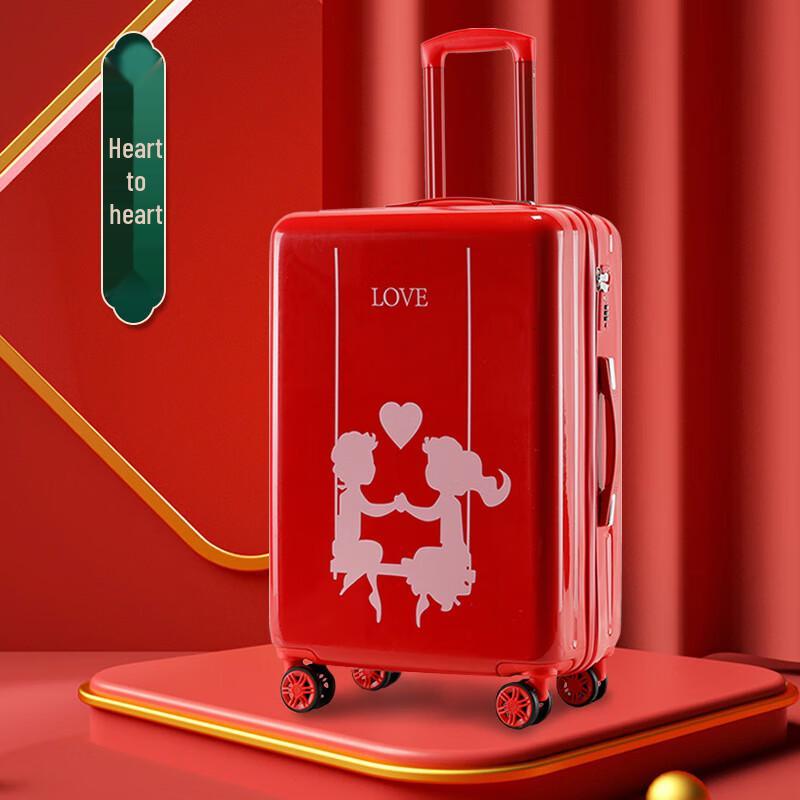 OEING Festive Retro Wedding Dowry Suitcase 24 inch