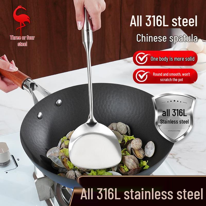 316L Stainless Steel Cooking Spatula, Food-Grade Stirring and Anti-Scald Pot Spoon 38cm All 316L Steel Chinese Spatula