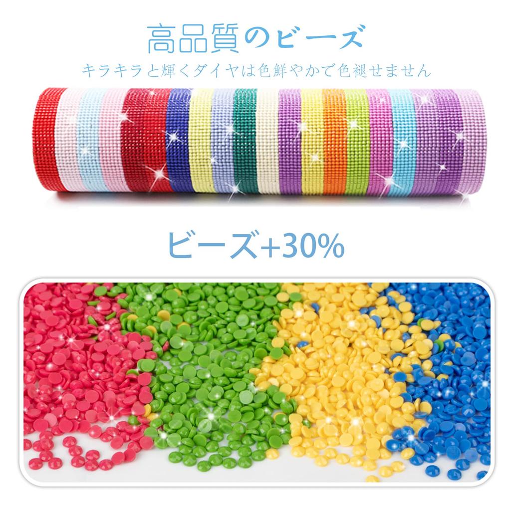 JISHSHAY Set of 4 Diamond Art Kits for Diamond Art Hanging Bead Diamond Art 5D Diamond Popular DIY Rose Painting Diamond Colorful Sparkling Craft Kit