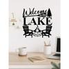 Metal Wall Art Decor Modern Living Room Indoor Sculpture