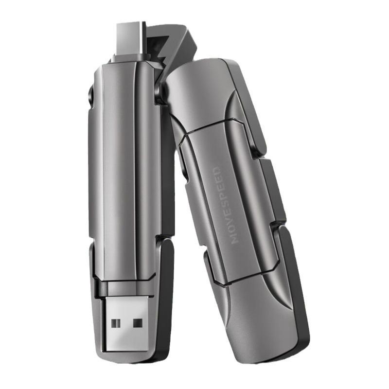 Unitate flash SSD MOVESPEED Yi V Series cu interfață dublă USB 3.1/Type-C, 520MB/s