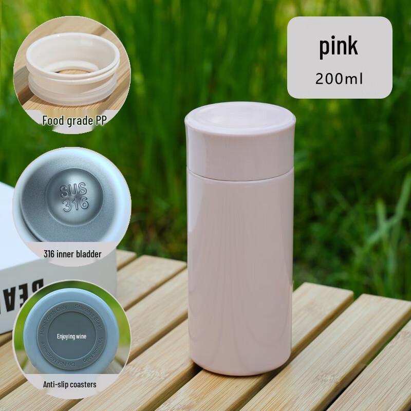 Dopamine Mini Portable Stainless Steel Insulated Mug