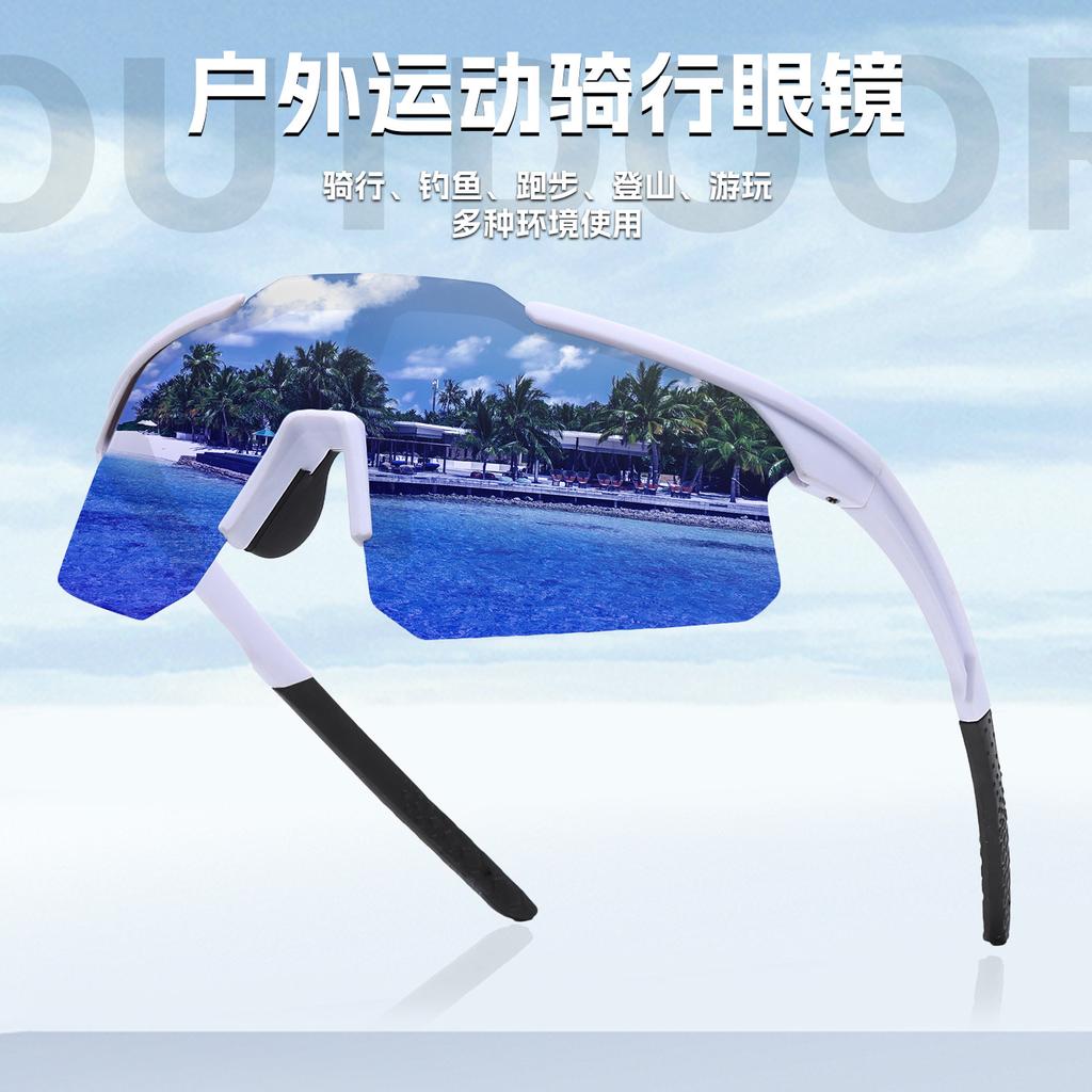 Outdoor Sports Cycling Glasses Windproof Mountaineering Running Sunglasses Men'S And Women'S High-End Big-Name Sunglasses