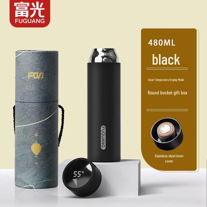 Fuguan High-Grade Stainless Steel Business Thermos Mug