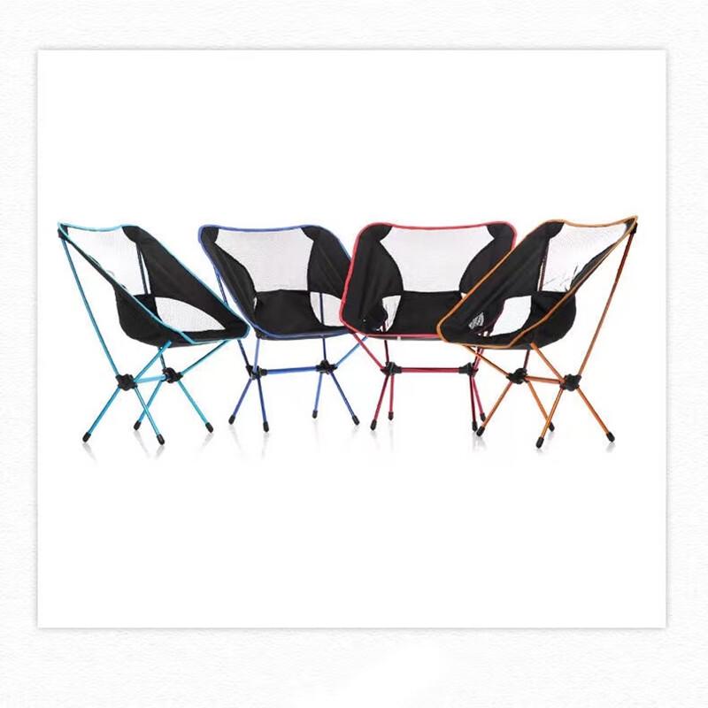 Portable Folding Camping Chair