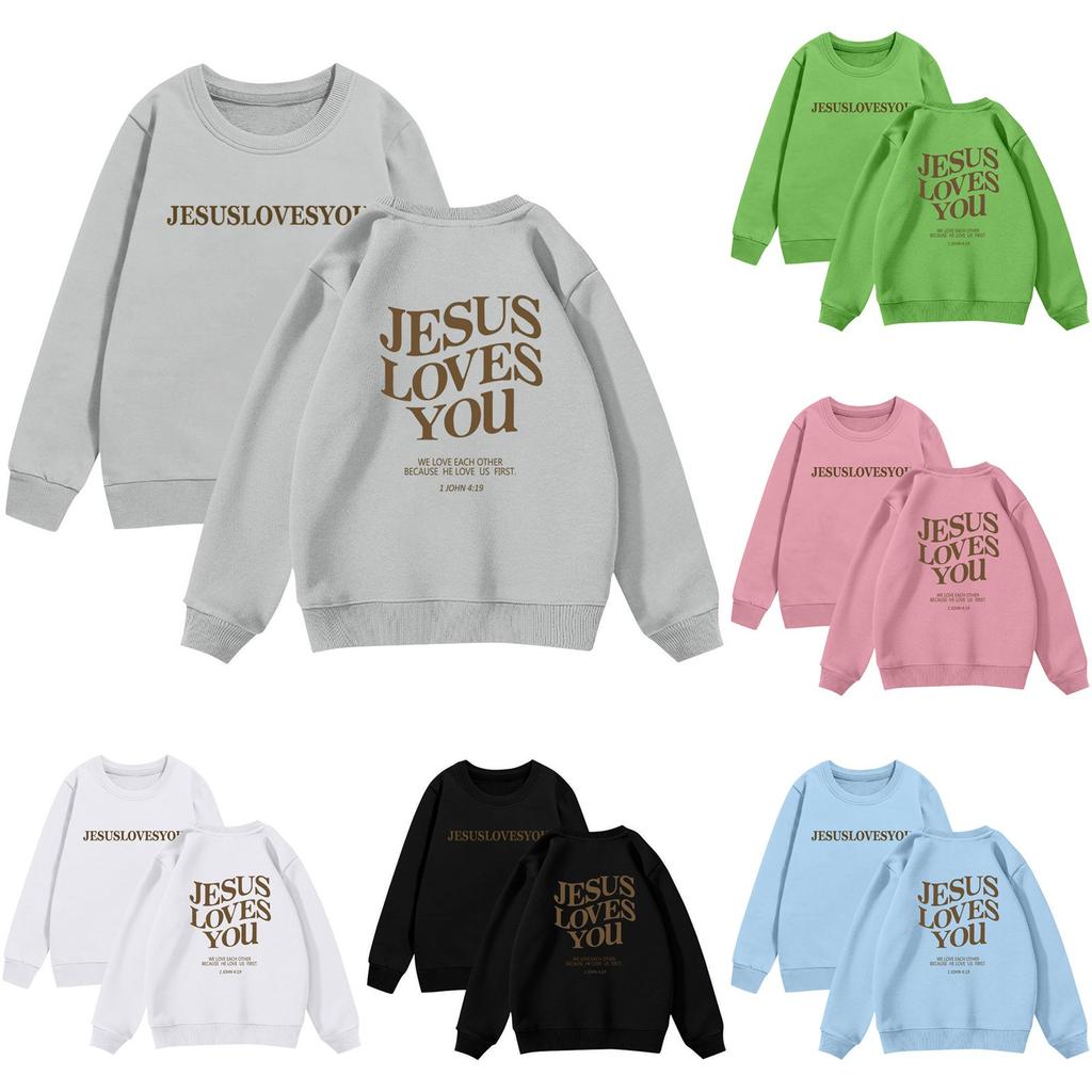 Boy And Girls Round Neck Pullovers For Kids Printed Tops