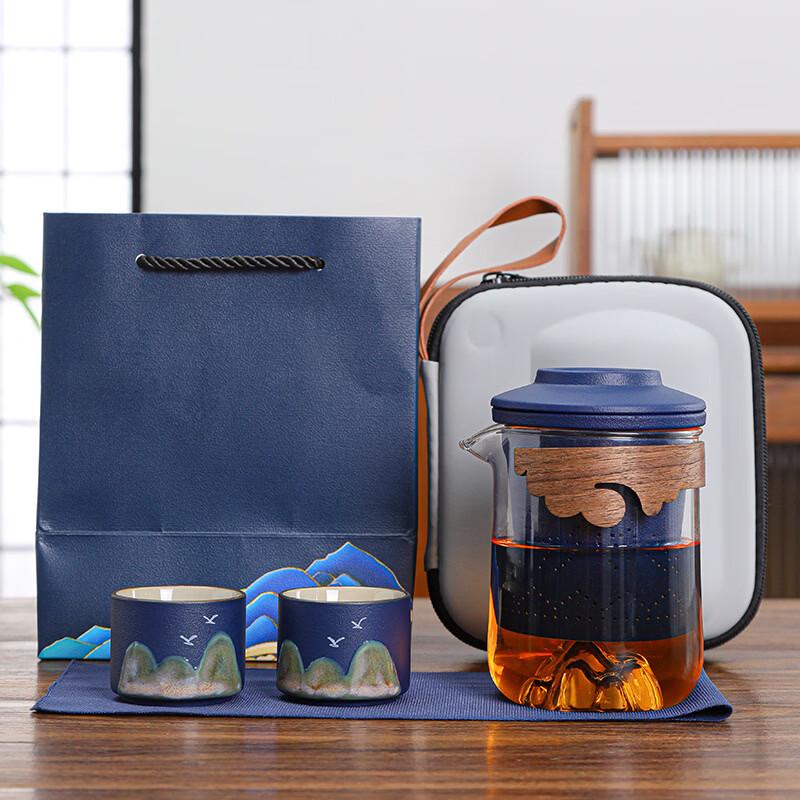 Guochao Portable Tea Set Gift Kit