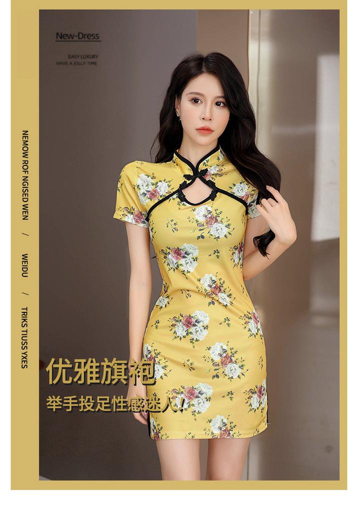 High-end French National Style Printed Cheongsam Dress Women's Summer New Celebrity Temperament Versatile Hip-wrapped Short Skirt