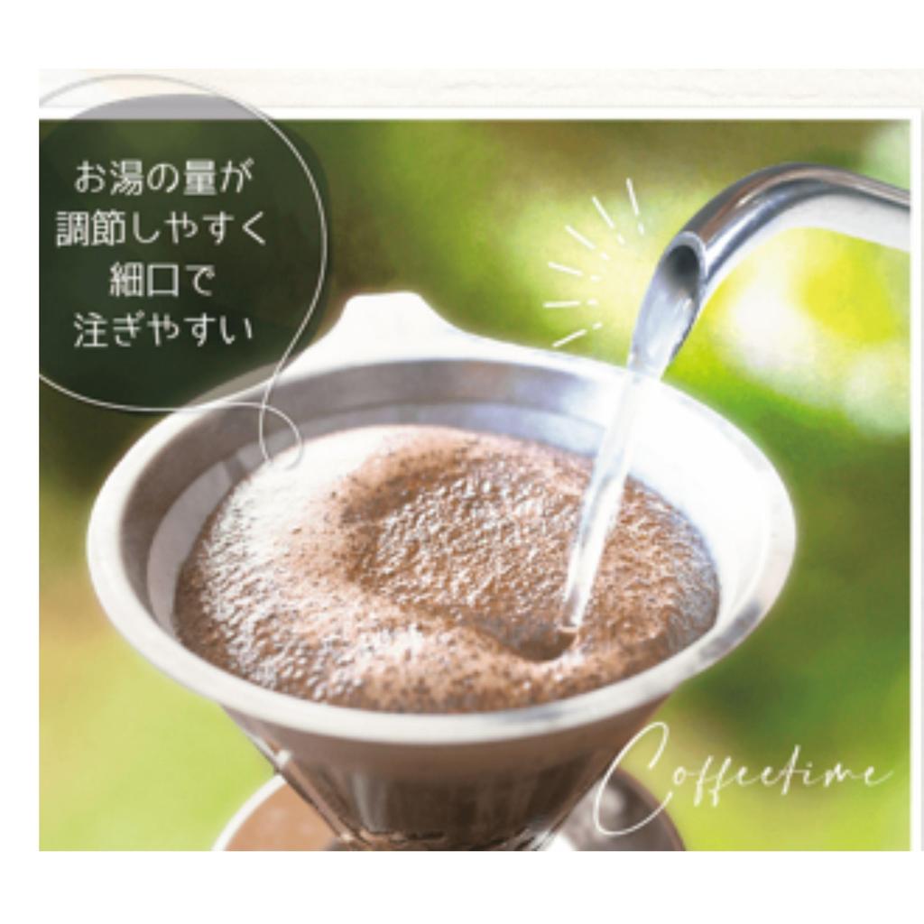 HAC Montagna Stainless Steel Coffee Drip Pot, Approx. W22 x D9.5 x H16.5cm (Main Unit), 4463