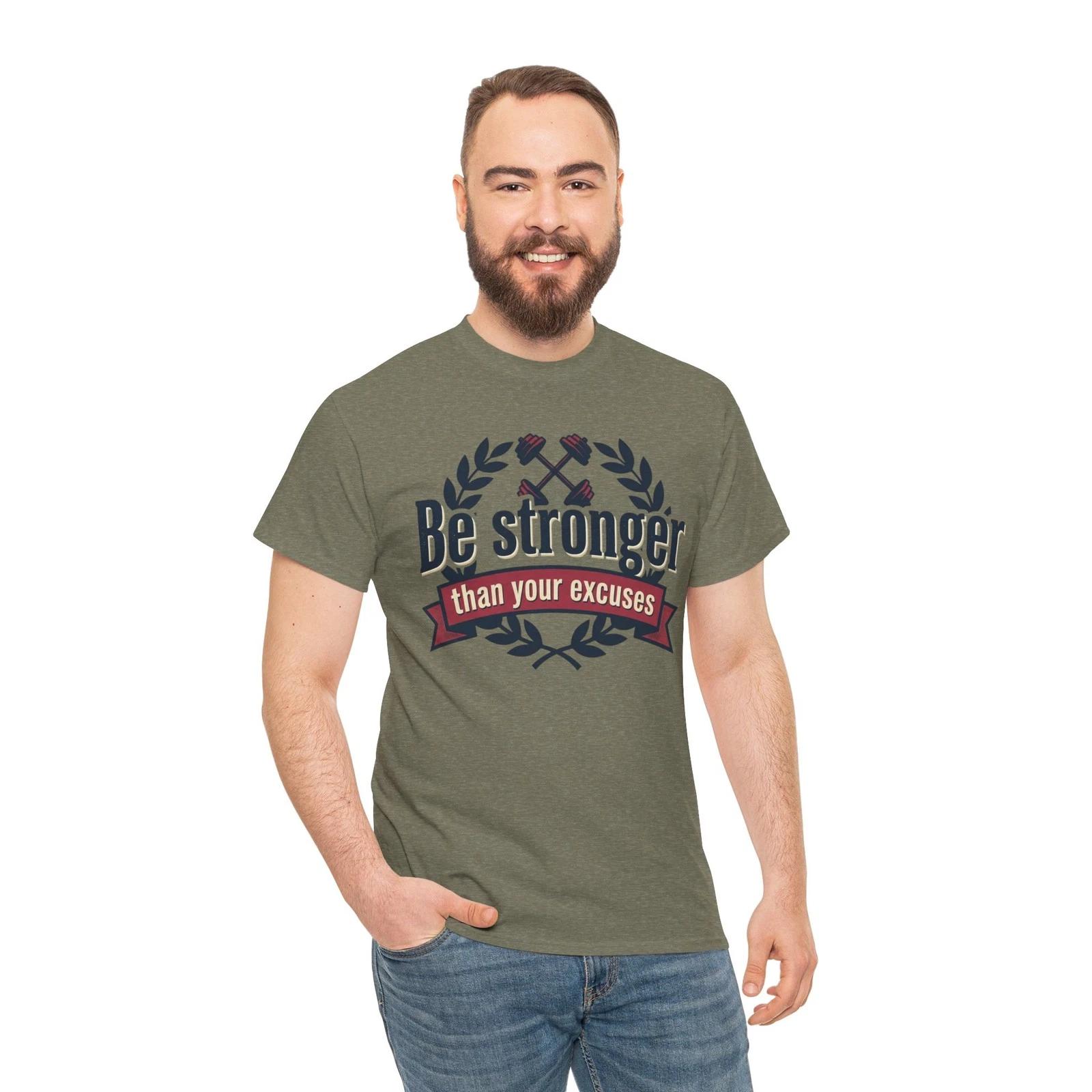 Be Stronger Than Your Excuses T shirt | Motivational Fitness Tee M