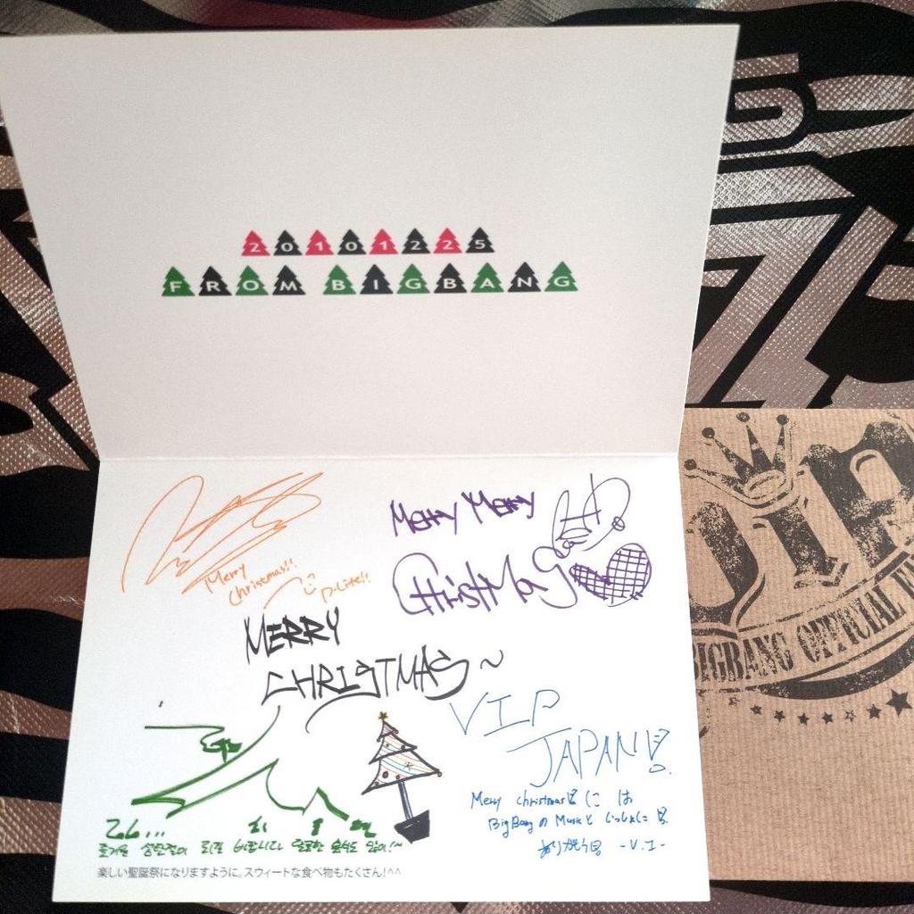[USED] Jiyeon's Order of Cultural Merit!! BIGBANG's autographed Christmas card