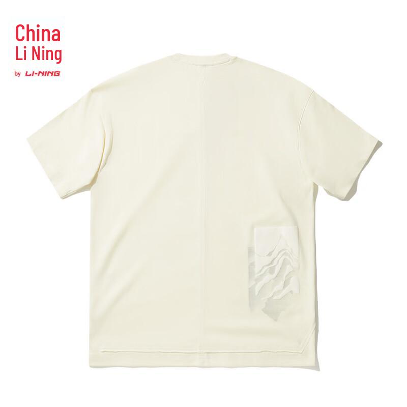 Li-Ning China Collection Short Sleeve T-Shirt