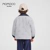MOMOCO Boys' Fashion Winter Jacket