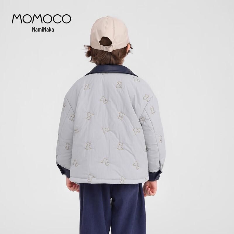MOMOCO Boys' Fashion Winter Jacket