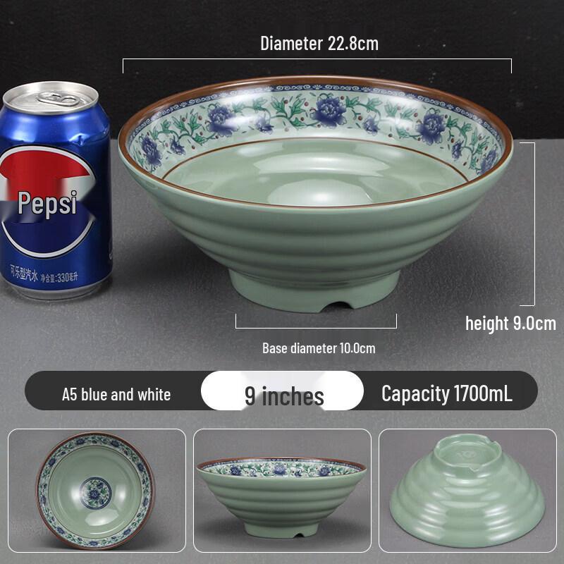 

Thickened Melamine Noodle Bowl