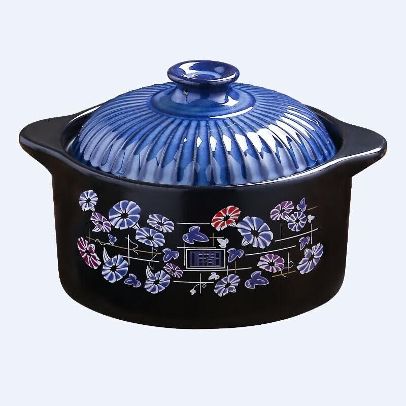 Veidoo Cobalt Blue Ceramic Stew Pot
