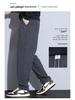 Herren Elastische Gerade Geschnittene Fleecegefütterte Freizeithose - Trendy & Vielseitig