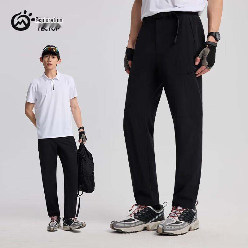 

Tantuo Men s Hiking Softshell Long Pants 2XL