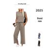 2025 Women's Loose Sleeveless Two-Piece Set: Round Neck Vest Top & Pants