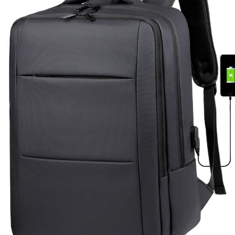 Li Shen Men's USB Charging Business Laptop Backpack
