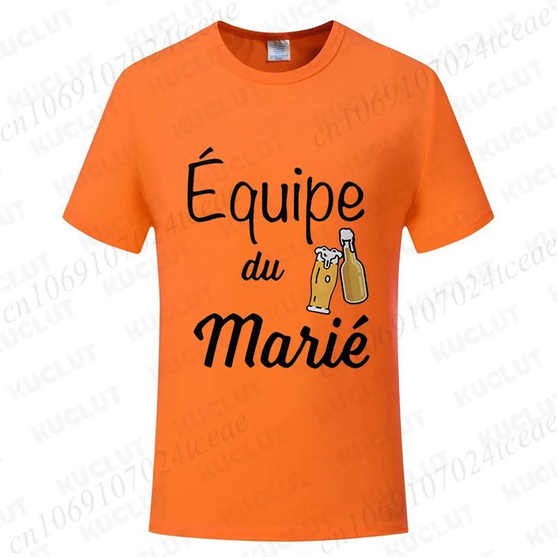 Beers for The Groom Squad T-shirt French Evg Team Future Groom Best Man Tshirt Boyfriend Bachelor Party Tees Wedding Clothing