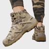 2024 Autumn/Winter Men's Camouflage Non-Slip Hiking Shoes - Thick-Soled, Mid-Cut Martin Outdoor Workwear