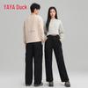 YAYA Unisex Down Workwear Pants