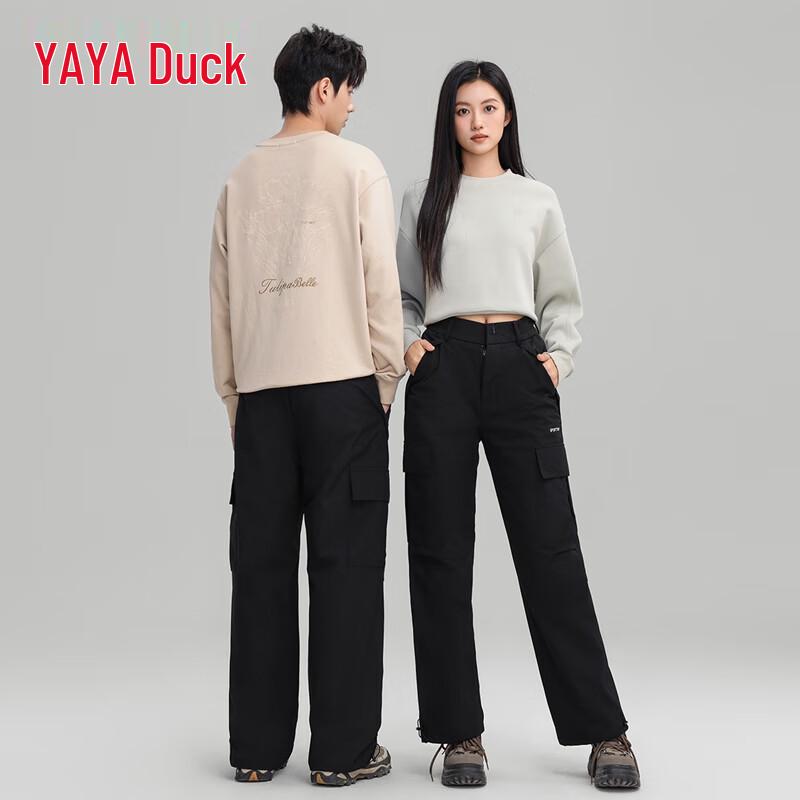YAYA Unisex Duck Down Warm Straight-Leg Pants