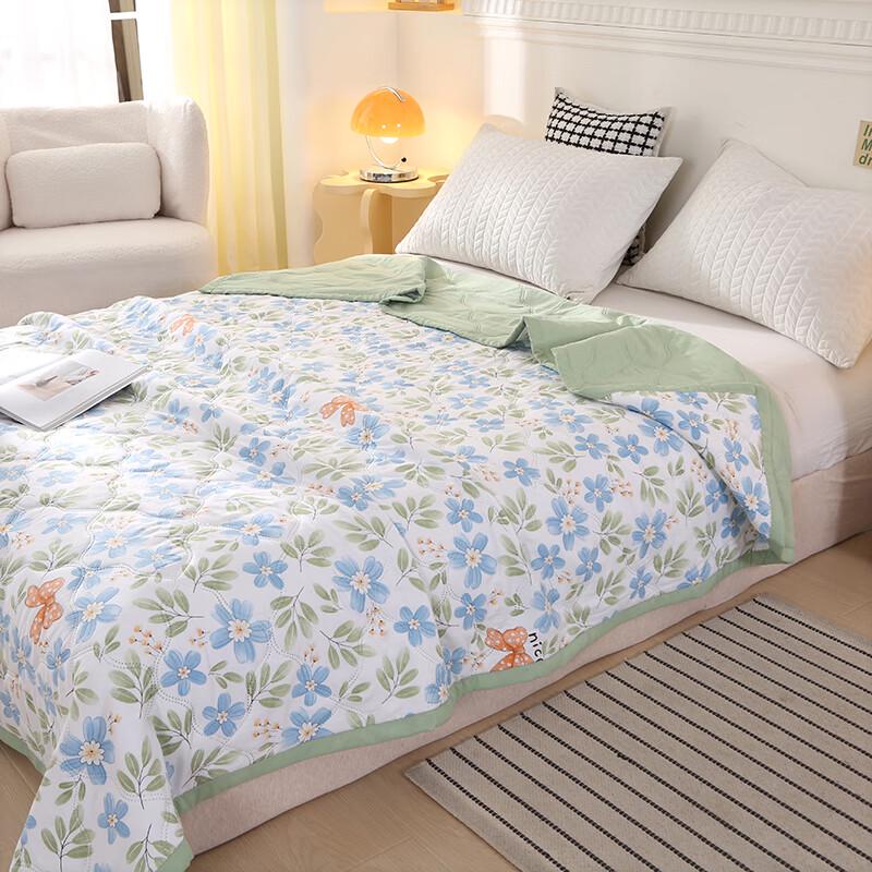 Muxinzi Ultrasonic Washed Summer Comforter
